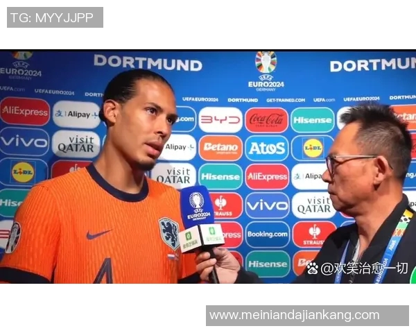 足球明星握手瞬间精彩集锦展现赛场风采与体育精神